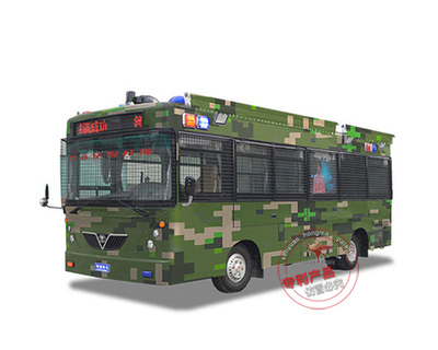 流動(dòng)警務(wù)室|移動(dòng)警務(wù)室|通信指揮車|特種改裝警車|緝查布控車|防爆車|流動(dòng)警務(wù)車|流動(dòng)警務(wù)站|移動(dòng)警務(wù)車|電動(dòng)巡邏車|電動(dòng)觀光車|電動(dòng)警車|電動(dòng)消防車