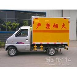 襄陽市公斤批發(fā) 公斤供應 公斤廠家 