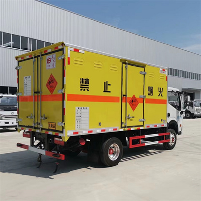 1類危險(xiǎn)品運(yùn)輸車(chē)