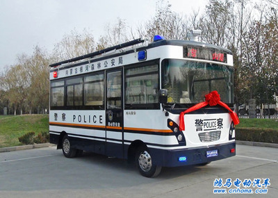 流動警務室|移動警務室|通信指揮車|特種改裝警車|緝查布控車|防爆車|流動警務車|流動警務站|移動警務車|電動巡邏車|電動觀光車|電動警車|電動消防車