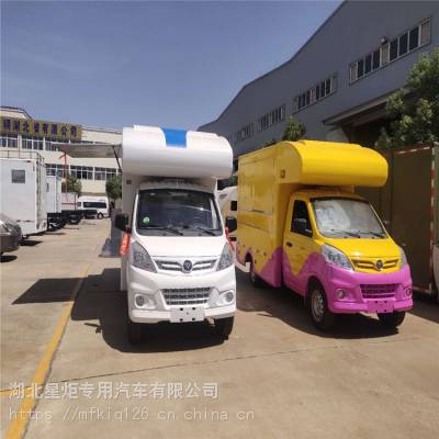 電動防爆車 中國市場供應(yīng)商與價(jià)格全解析